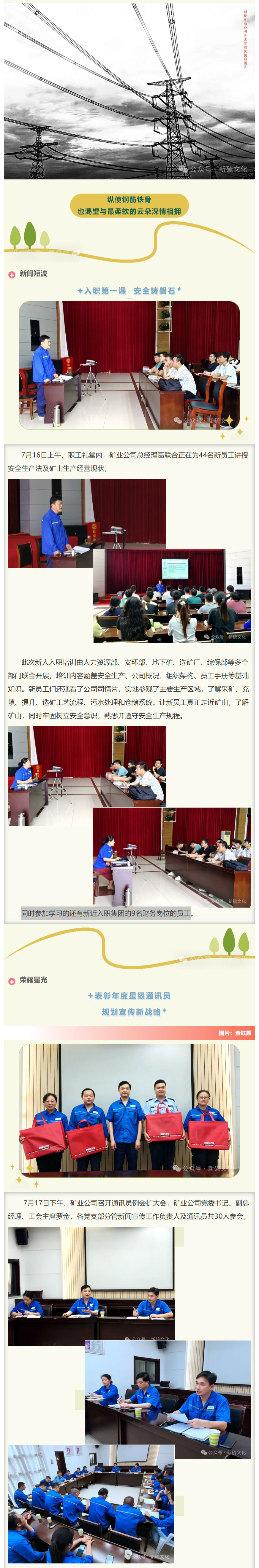 J9游戏(中国)-官方网站