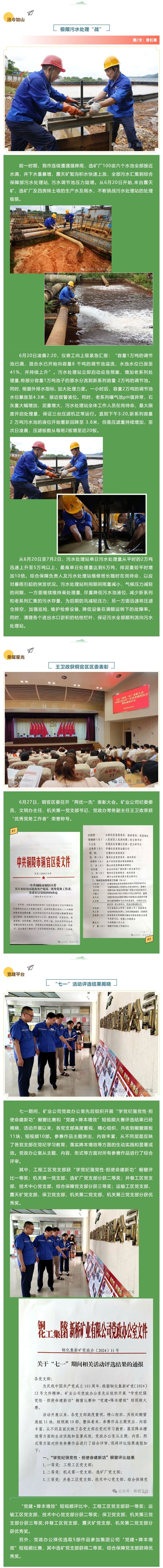 J9游戏(中国)-官方网站