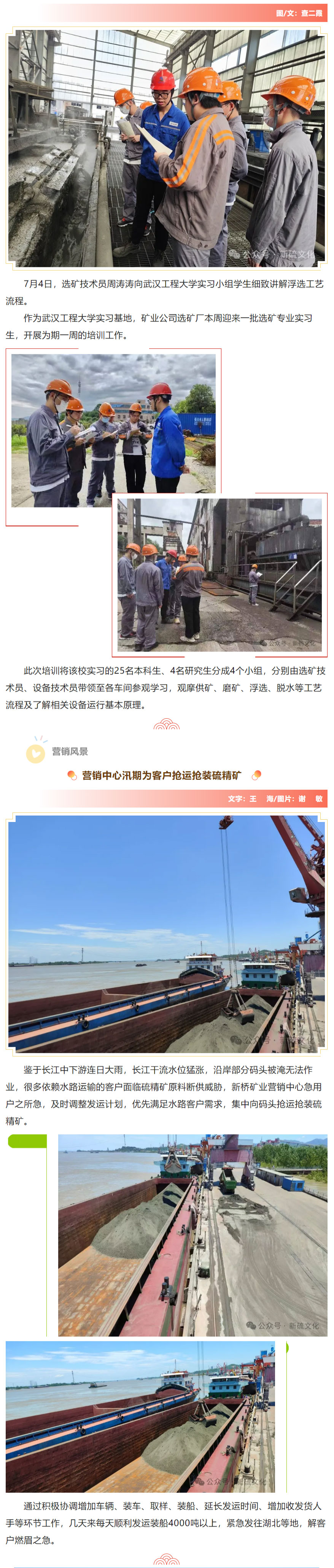 J9游戏(中国)-官方网站