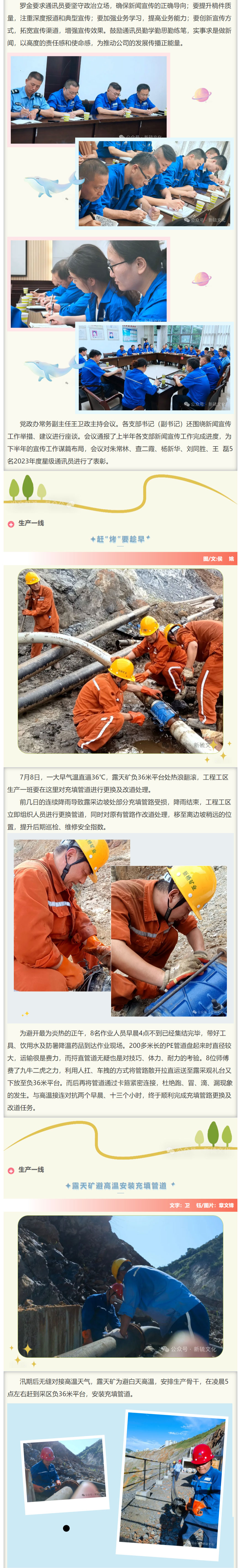 J9游戏(中国)-官方网站