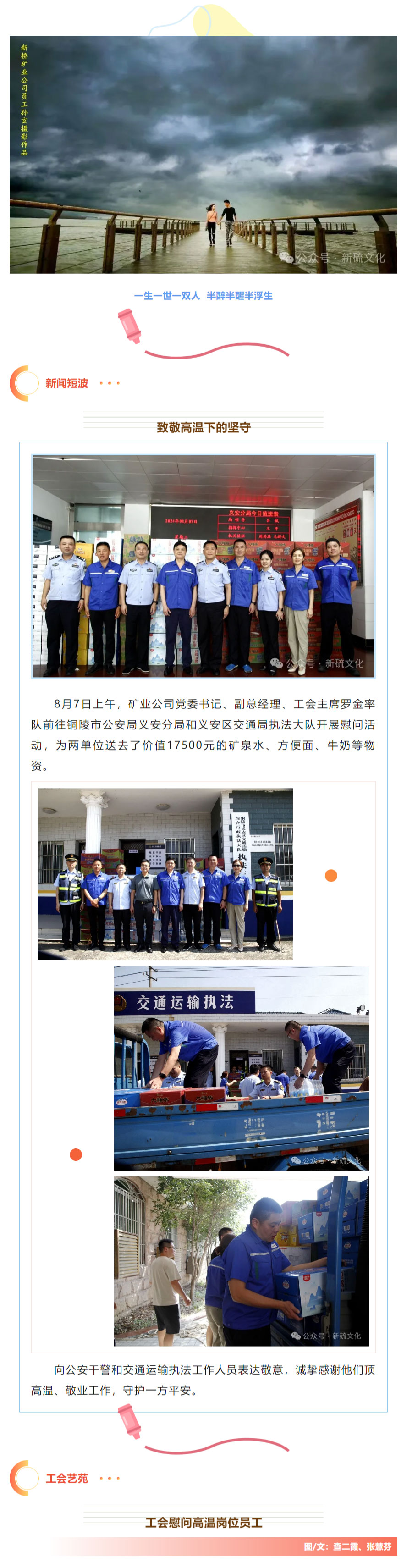 J9游戏(中国)-官方网站