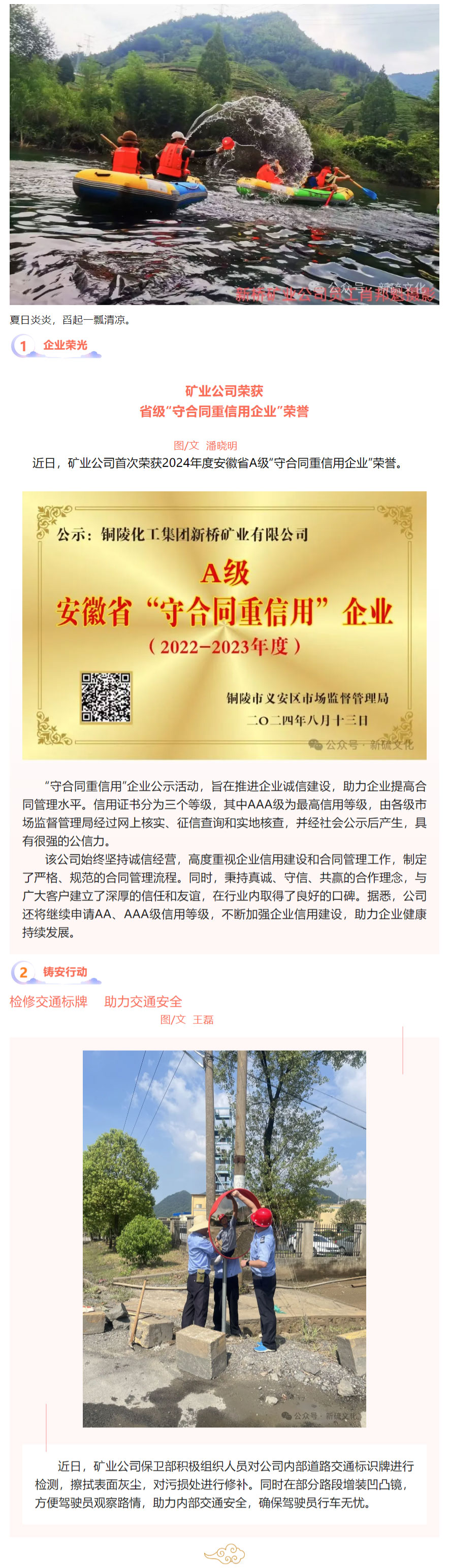 J9游戏(中国)-官方网站
