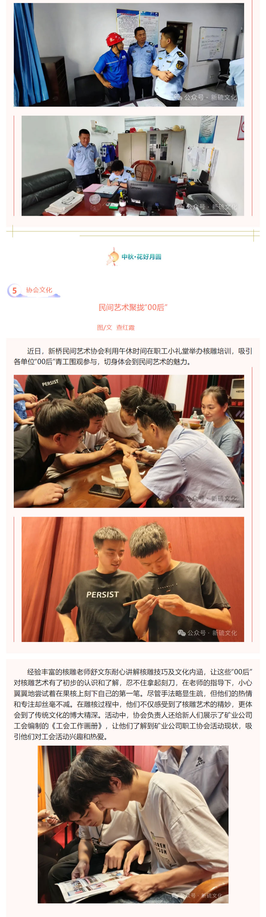 J9游戏(中国)-官方网站
