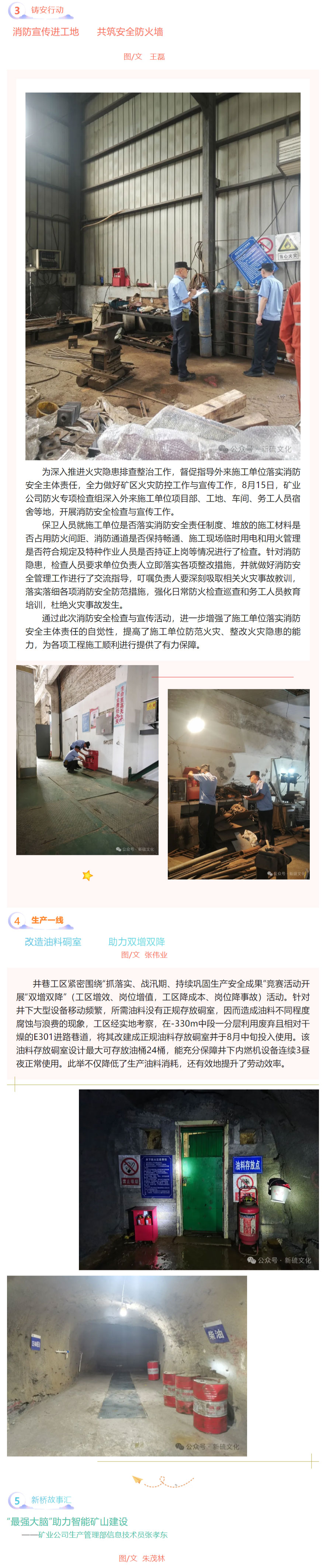 J9游戏(中国)-官方网站