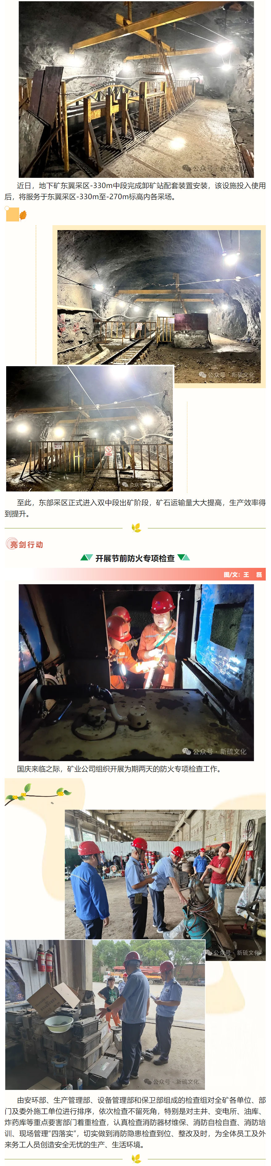 J9游戏(中国)-官方网站
