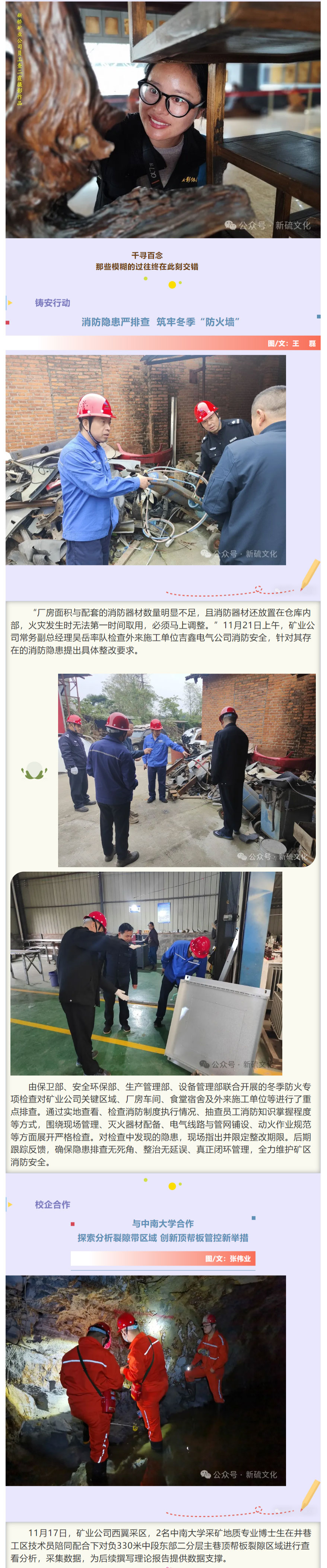 J9游戏(中国)-官方网站