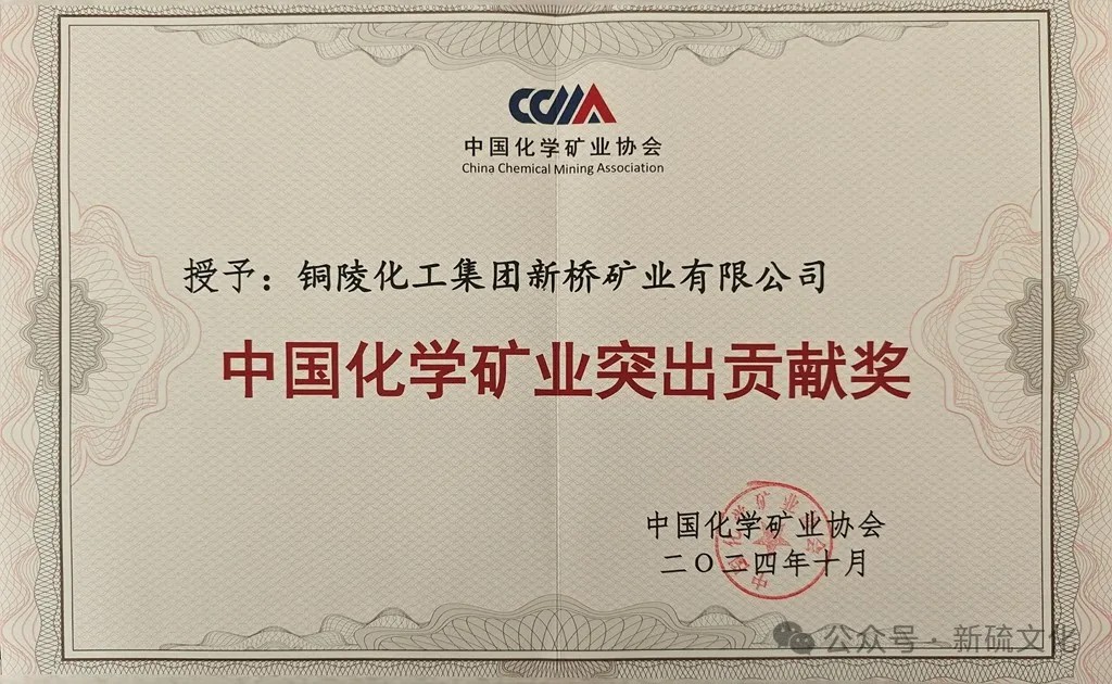 J9游戏(中国)-官方网站