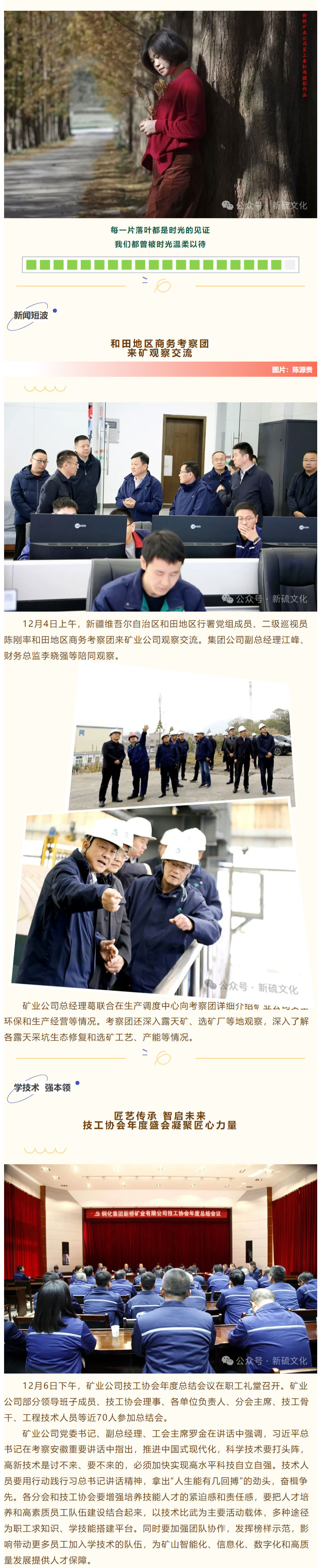 J9游戏(中国)-官方网站
