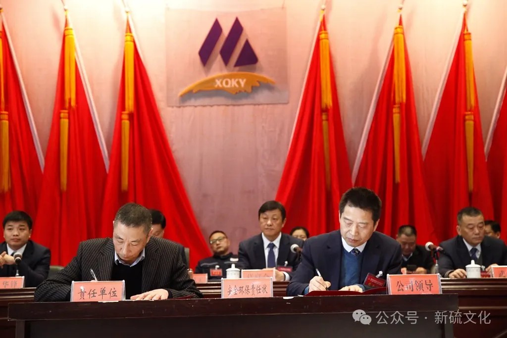 J9游戏(中国)-官方网站
