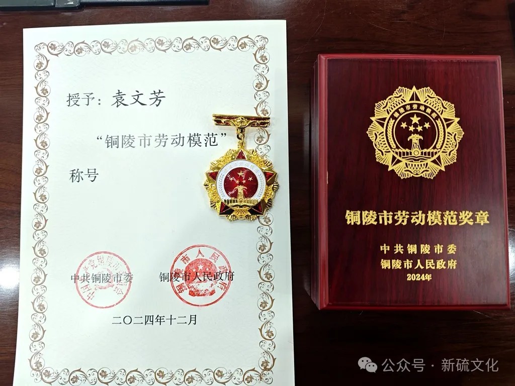 J9游戏(中国)-官方网站