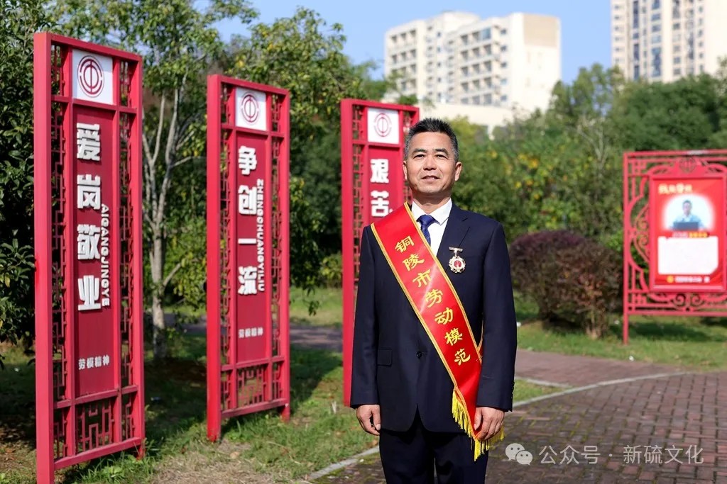 J9游戏(中国)-官方网站