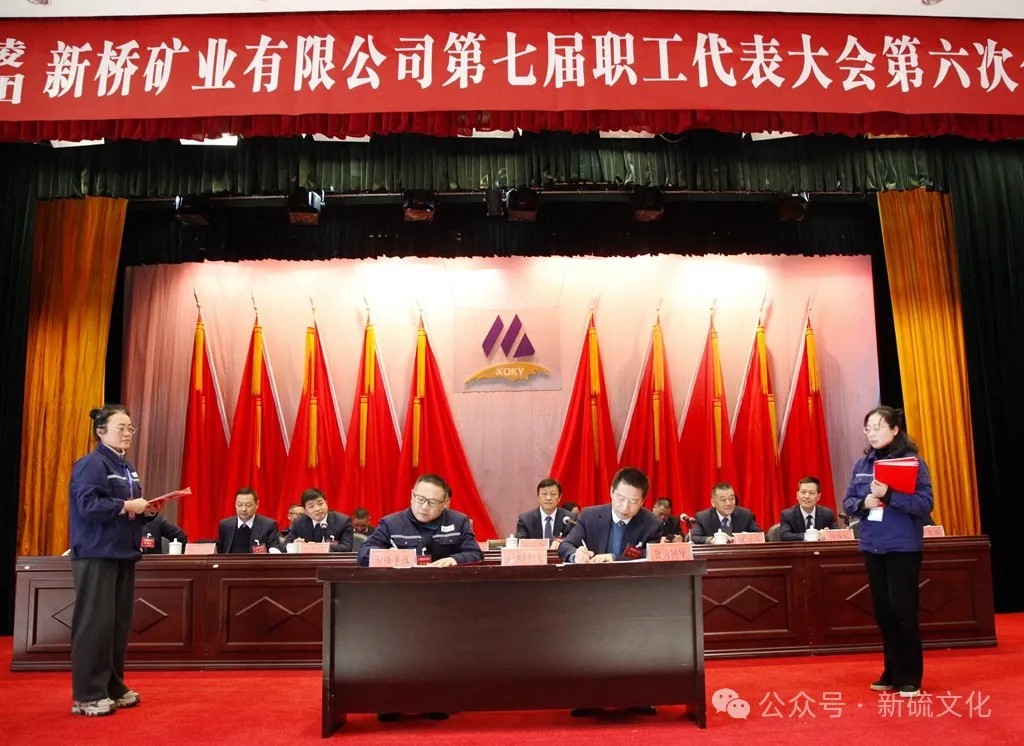 J9游戏(中国)-官方网站