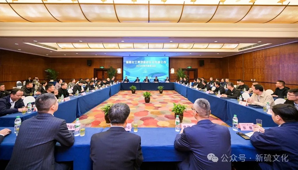 J9游戏(中国)-官方网站