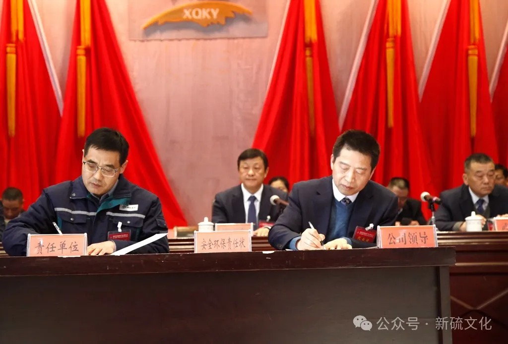 J9游戏(中国)-官方网站