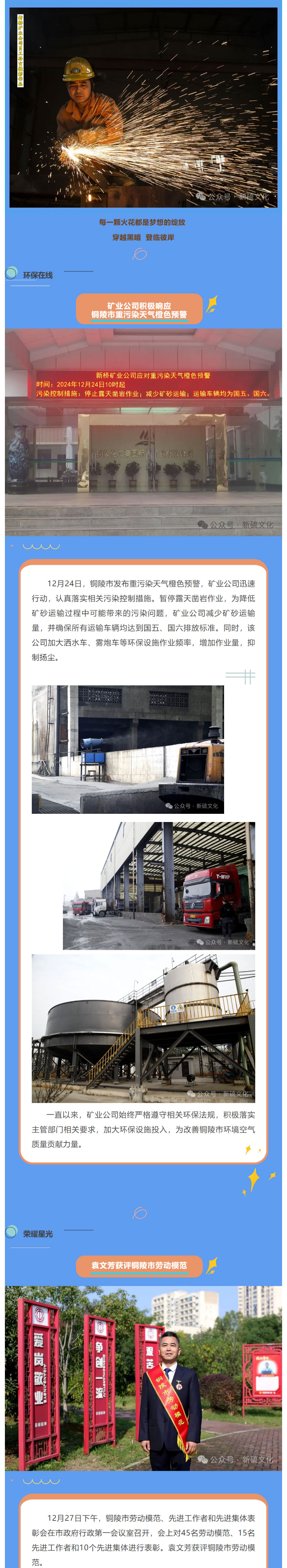 J9游戏(中国)-官方网站