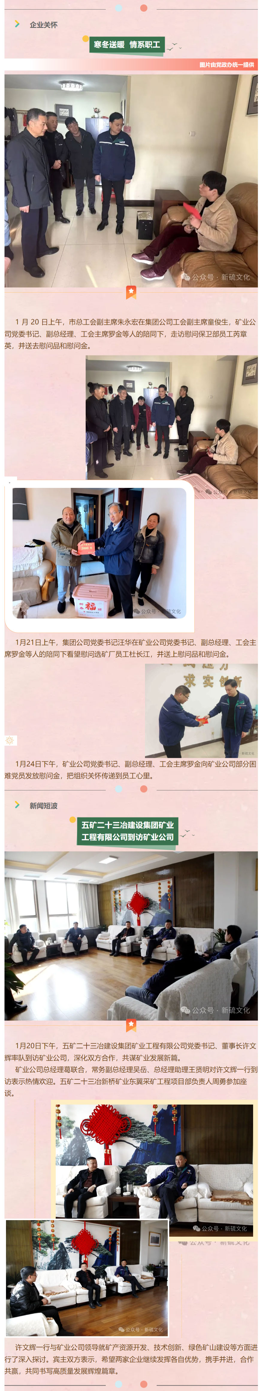 J9游戏(中国)-官方网站