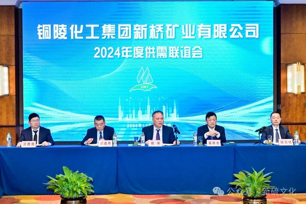 J9游戏(中国)-官方网站