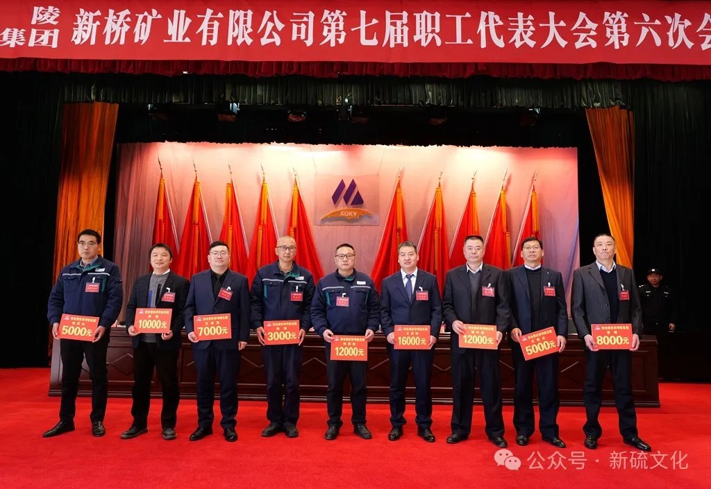 J9游戏(中国)-官方网站