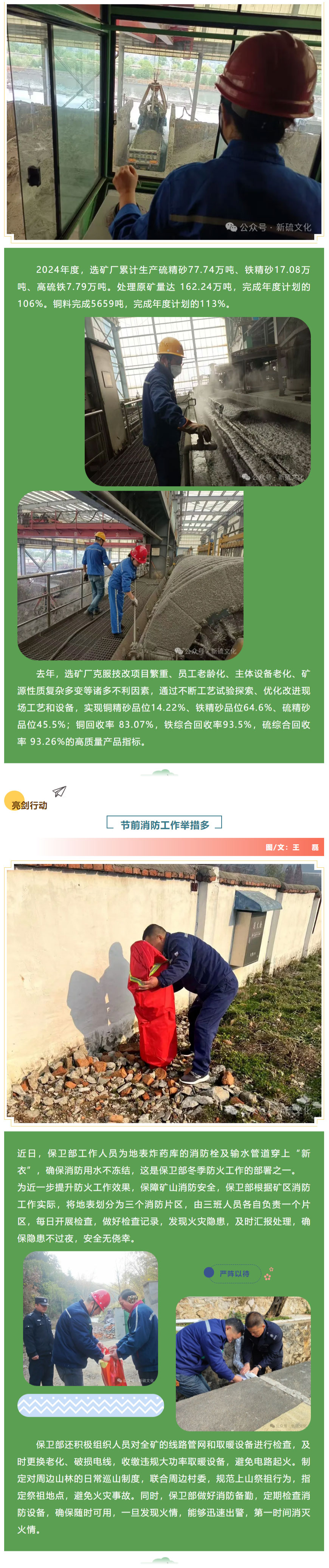 J9游戏(中国)-官方网站