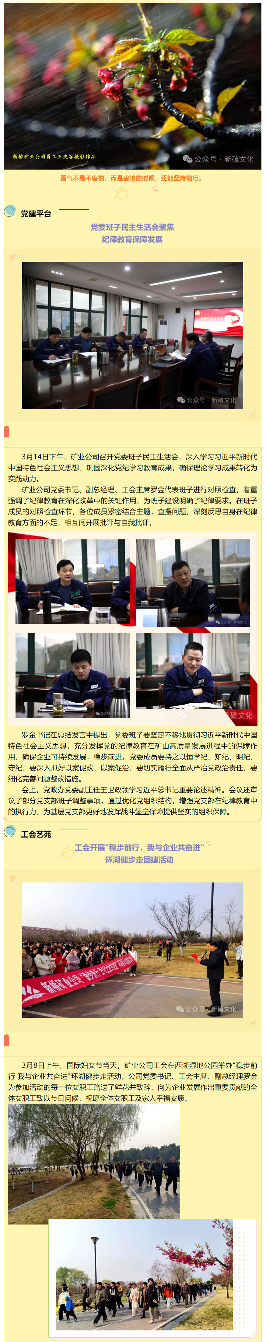 J9游戏(中国)-官方网站