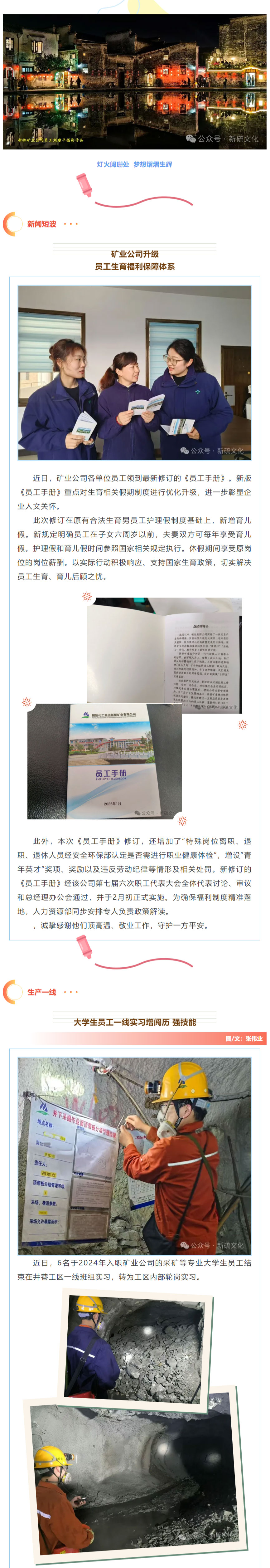 J9游戏(中国)-官方网站