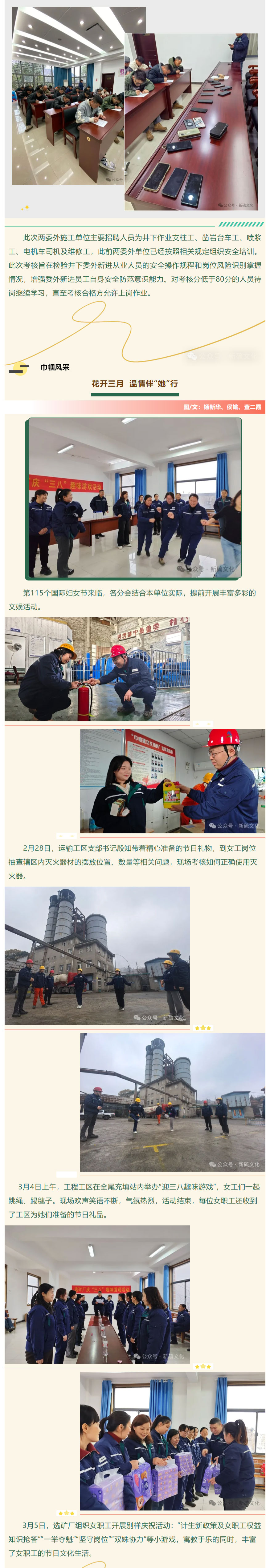 J9游戏(中国)-官方网站