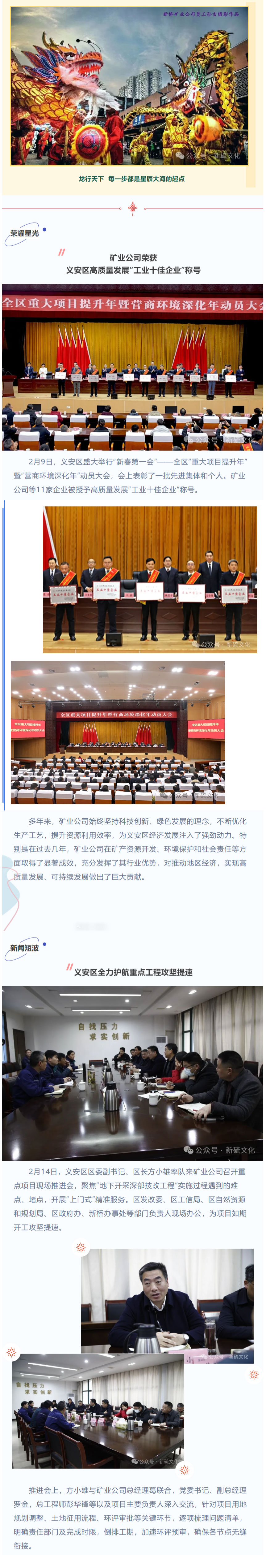 J9游戏(中国)-官方网站