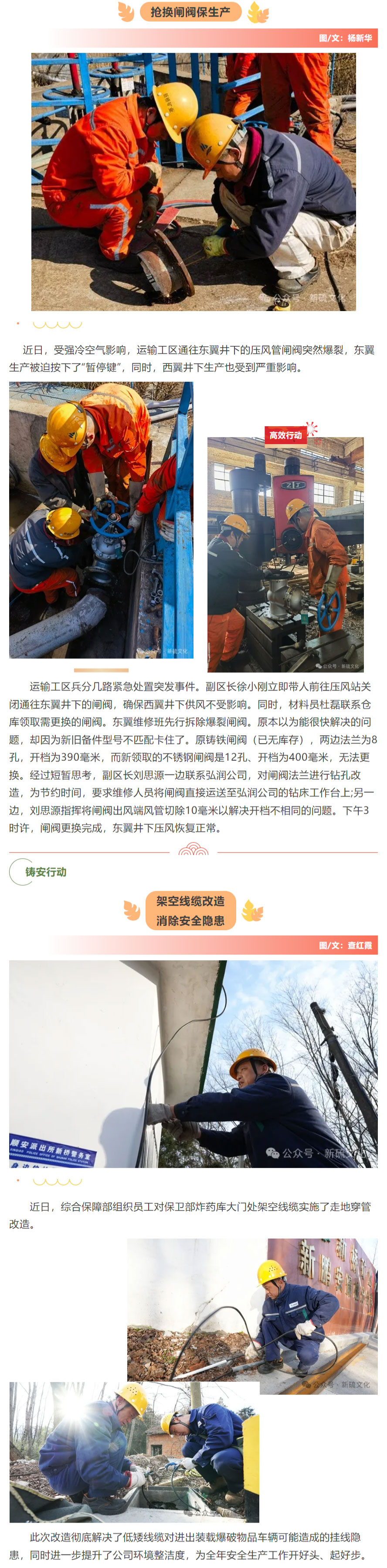 J9游戏(中国)-官方网站