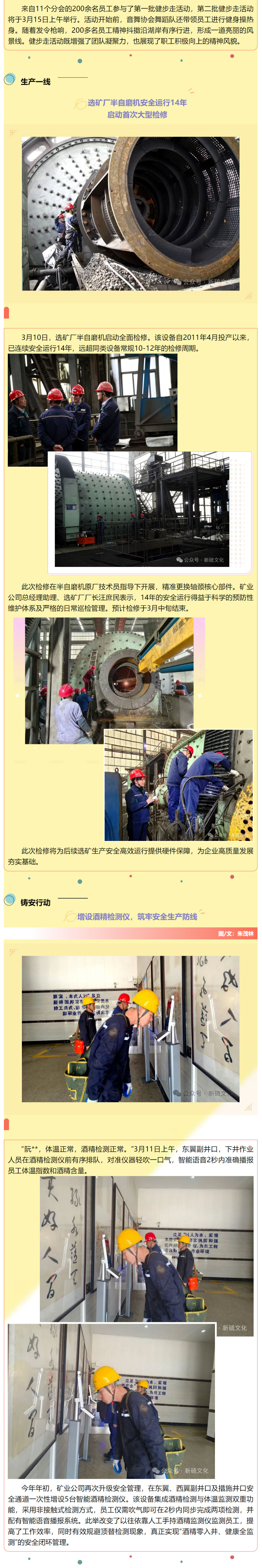 J9游戏(中国)-官方网站