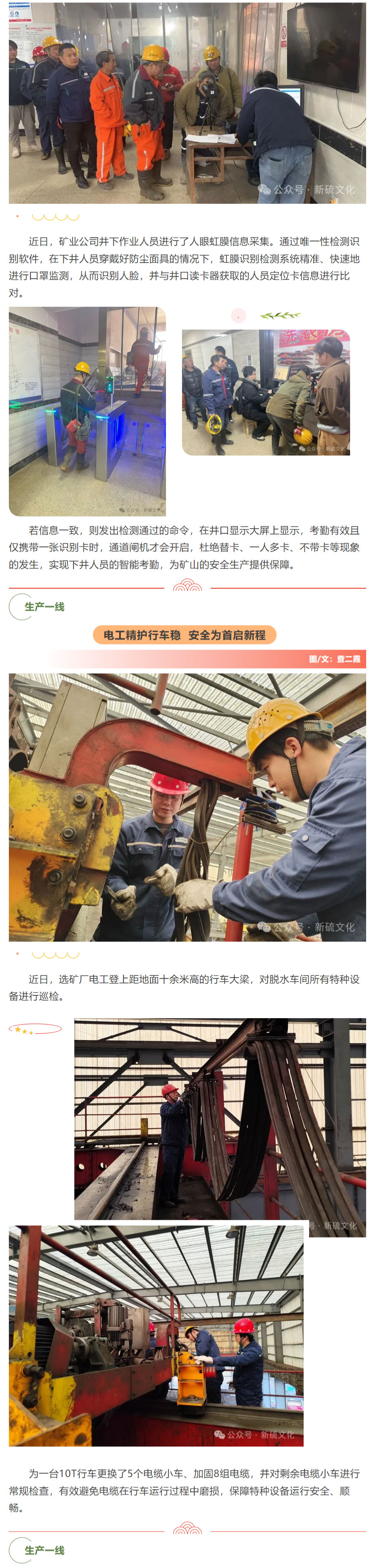 J9游戏(中国)-官方网站