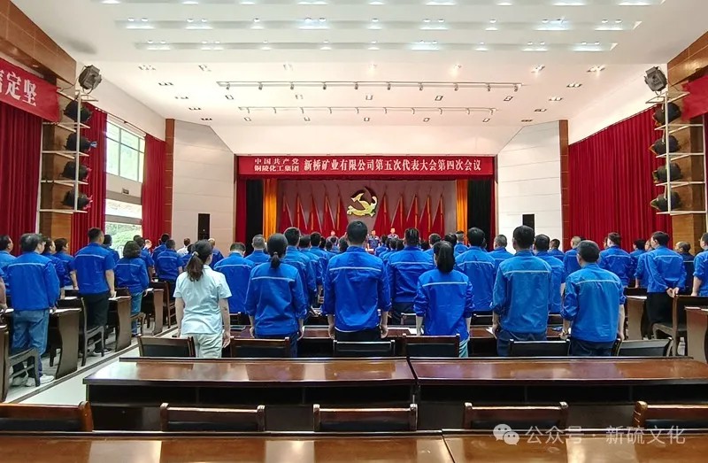 J9游戏(中国)-官方网站