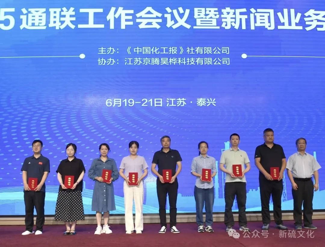 J9游戏(中国)-官方网站