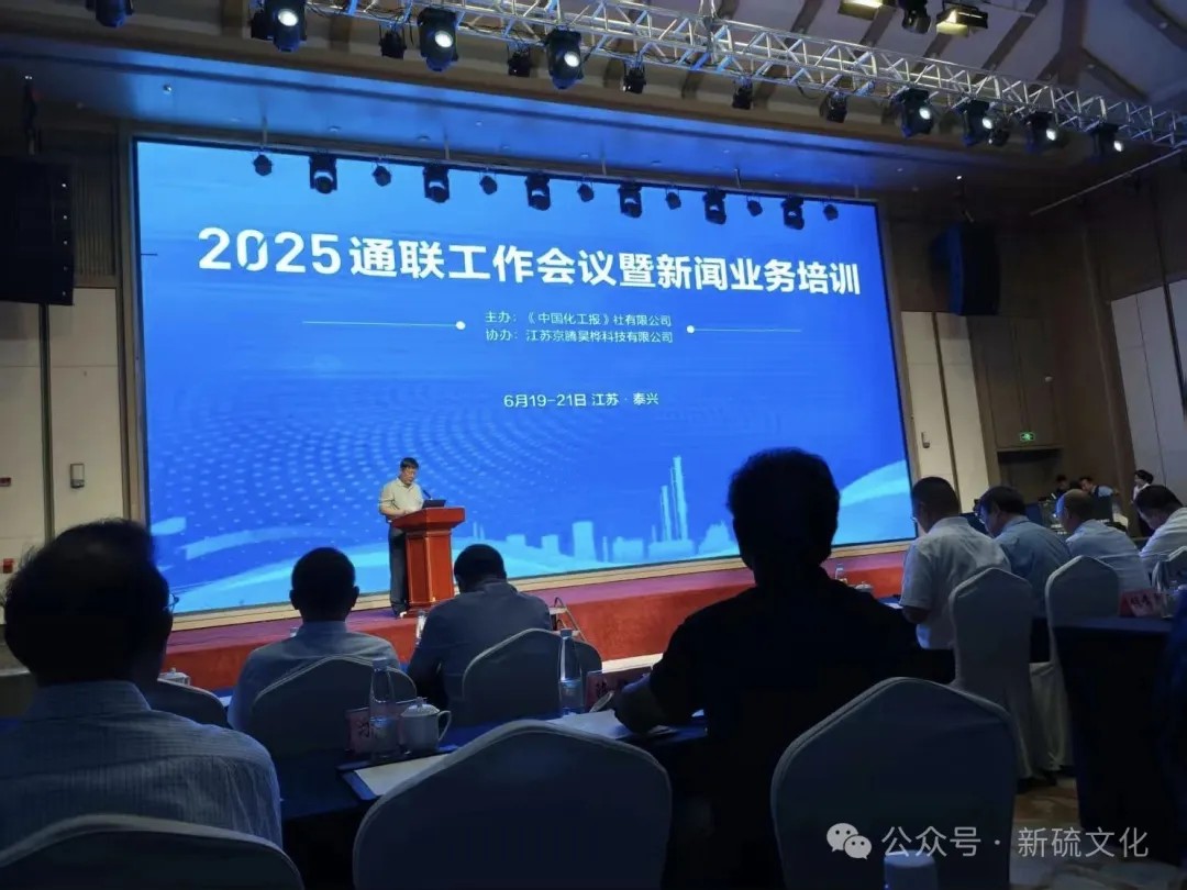 J9游戏(中国)-官方网站