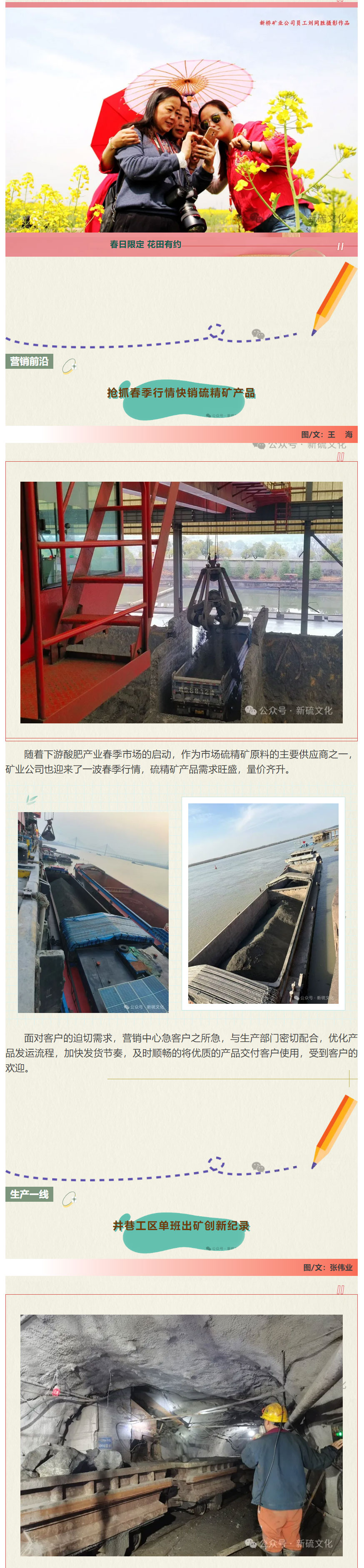 J9游戏(中国)-官方网站