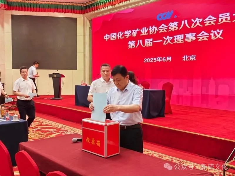 J9游戏(中国)-官方网站
