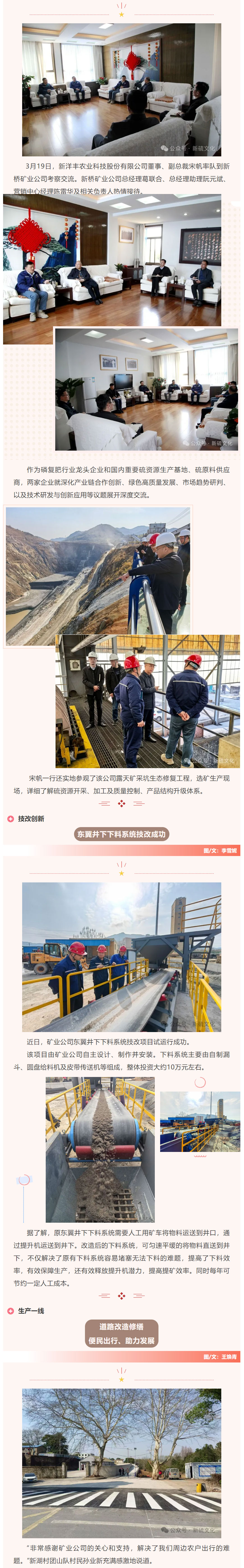 J9游戏(中国)-官方网站