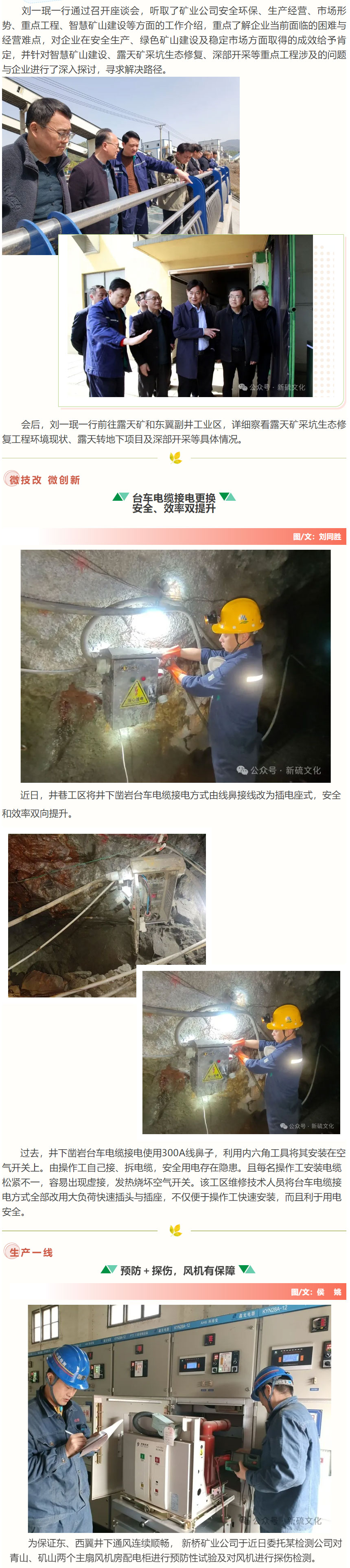 J9游戏(中国)-官方网站