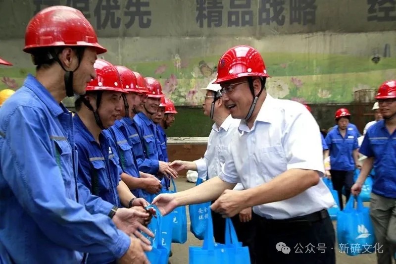 J9游戏(中国)-官方网站