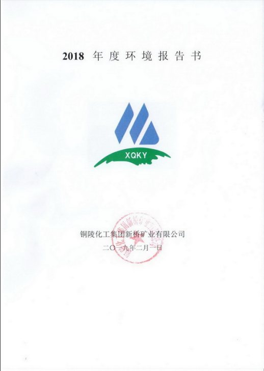 J9游戏(中国)-官方网站
