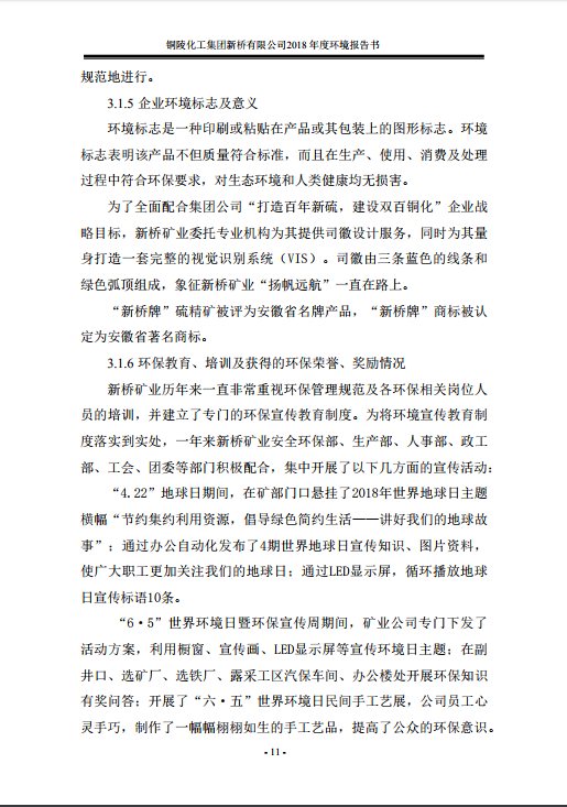 J9游戏(中国)-官方网站