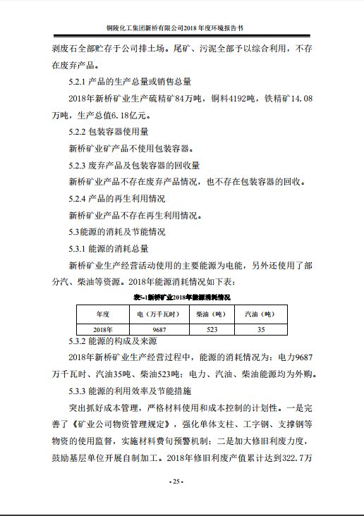J9游戏(中国)-官方网站