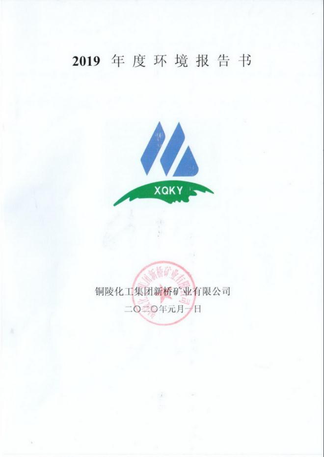 J9游戏(中国)-官方网站