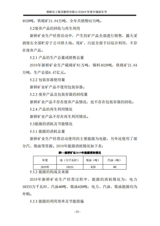 J9游戏(中国)-官方网站