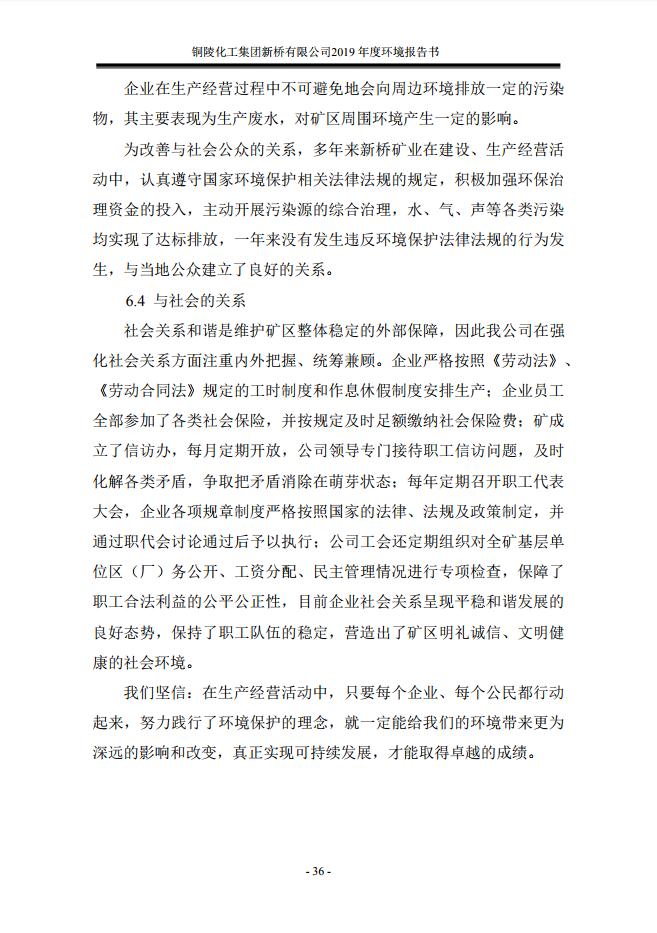 J9游戏(中国)-官方网站