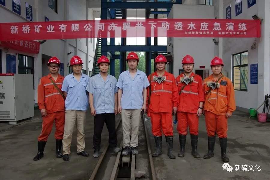 J9游戏(中国)-官方网站