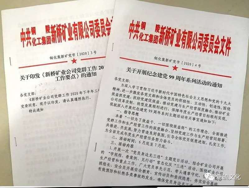 J9游戏(中国)-官方网站