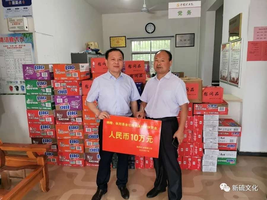 J9游戏(中国)-官方网站