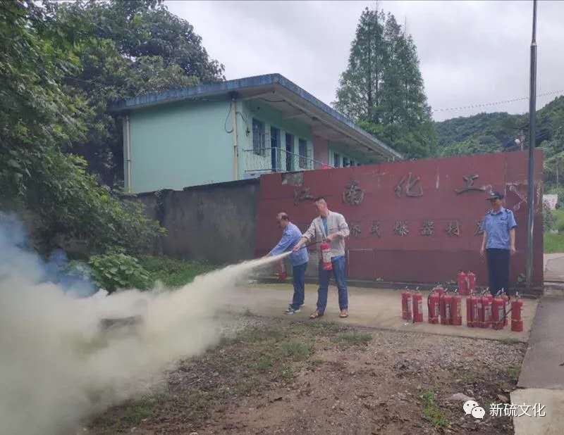 J9游戏(中国)-官方网站