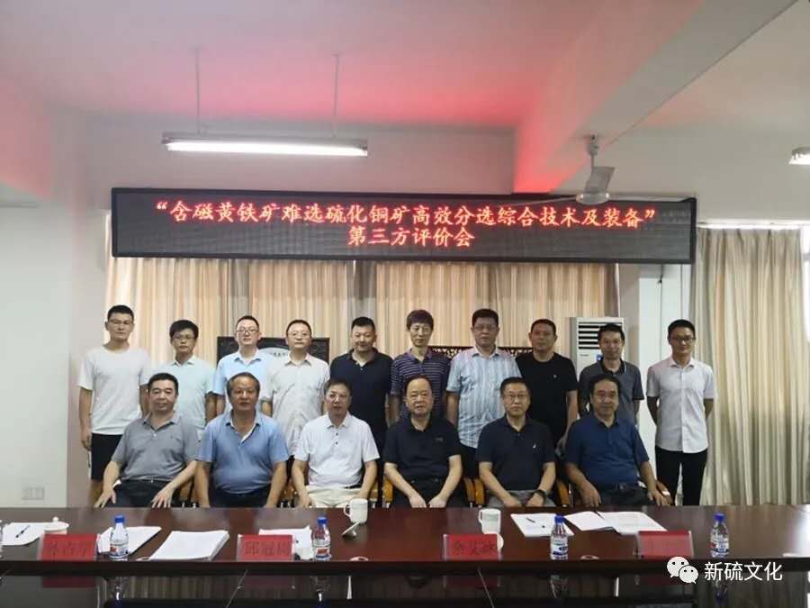 J9游戏(中国)-官方网站