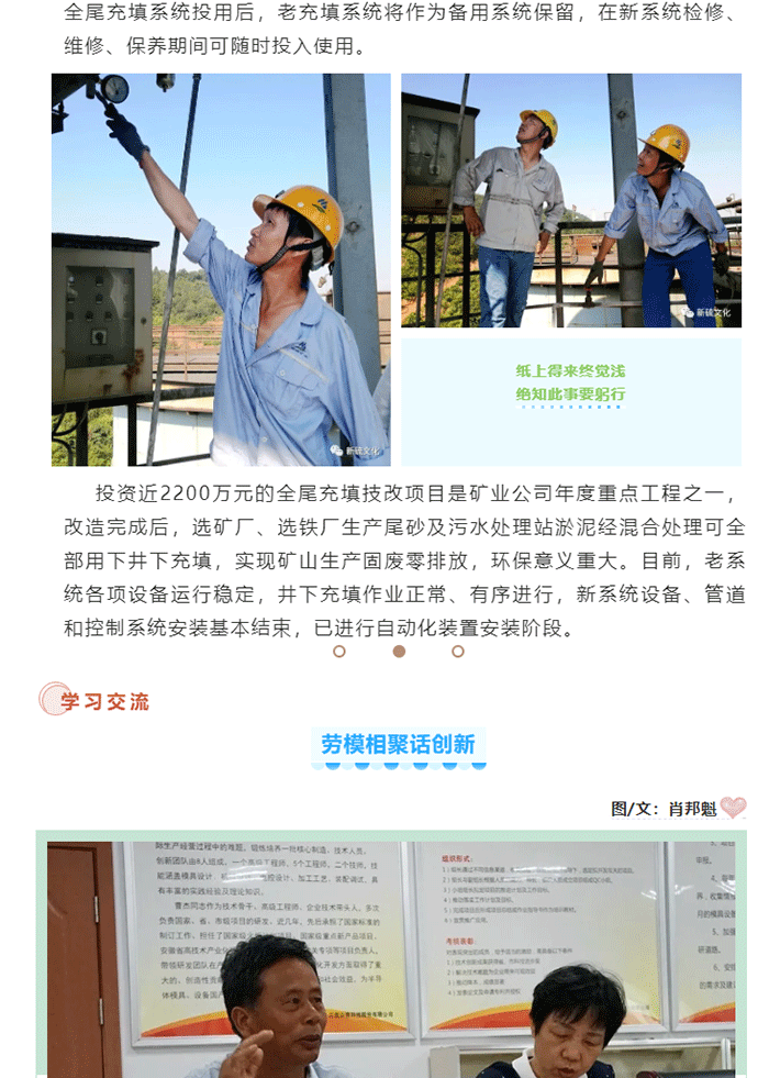 J9游戏(中国)-官方网站
